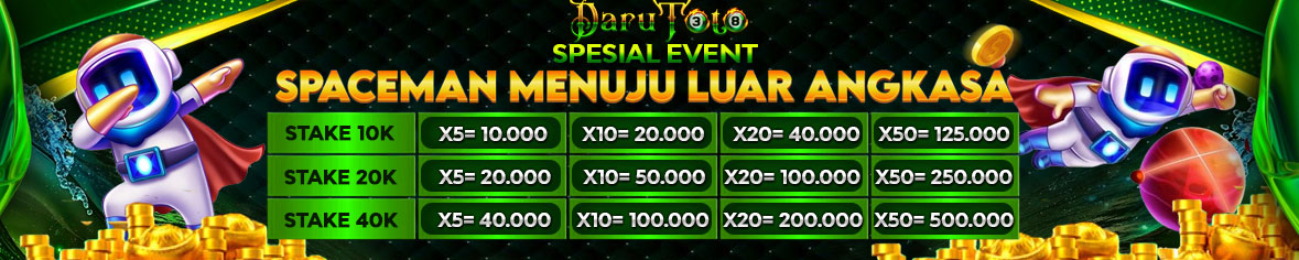 EVENT SPACEMAN